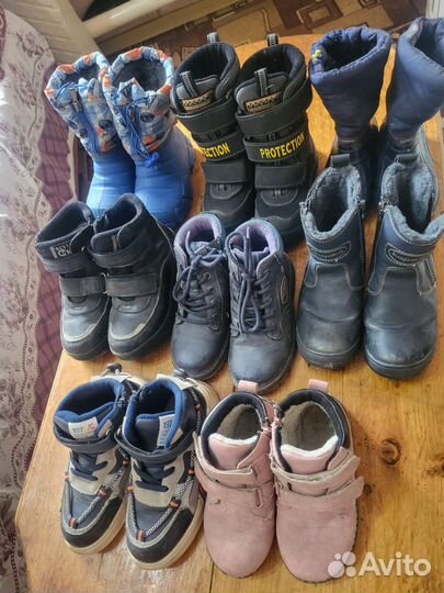 Обувь пакетом зима осень весна с 28- по31 р