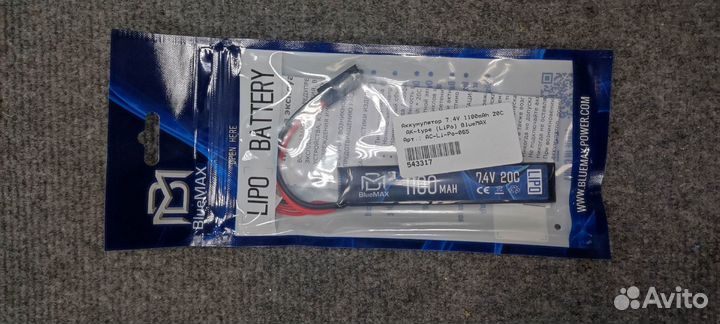 Аккумулятор 7.4 V 1100 mAh Biue MAX