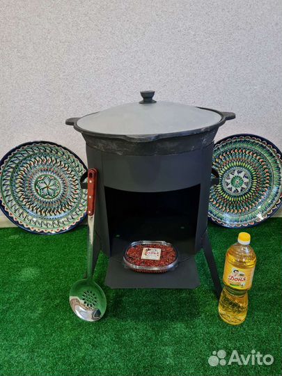 Казан 12 литров с Печкой