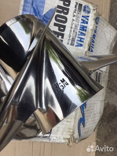 Стальной гребной винт Yamaha 150-300 оригинал