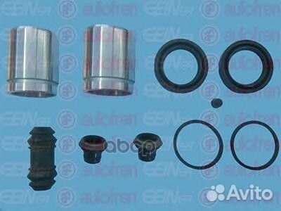 Ремкомплект тормозного суппорта с поршнем пер