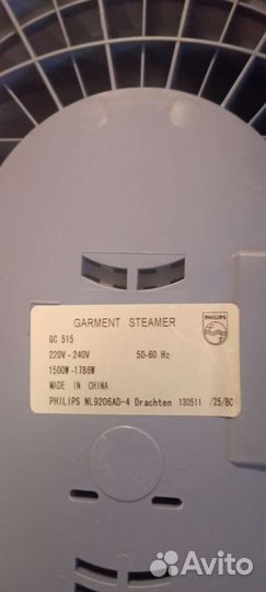 Парогенератор philips новый