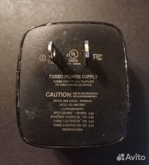 Зарядник для Motorola droid Turbo