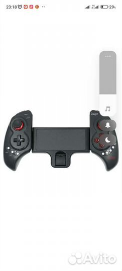 Геймпад ipega PG-9023s