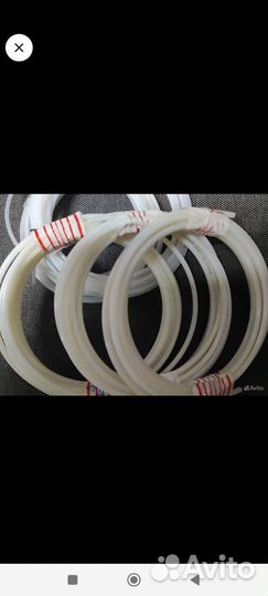 Топливный бак