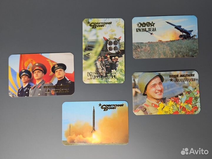 Карманные календари 1989 редкие