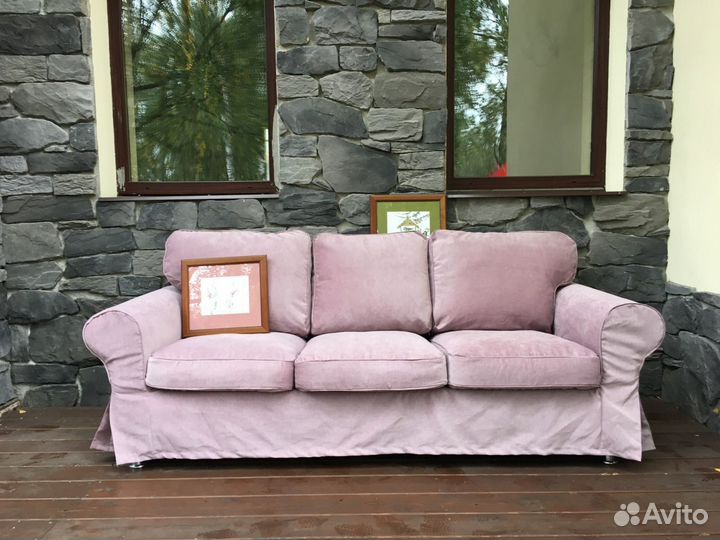 Чехол для дивана Экторп