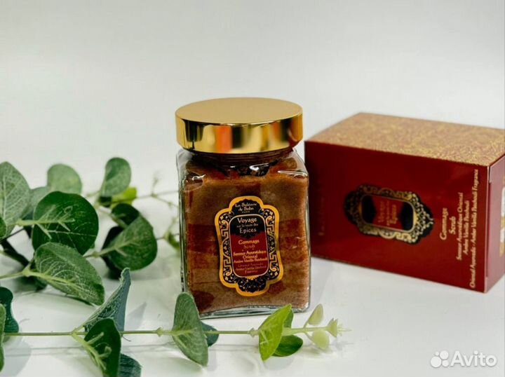 Sultan de saba скраб