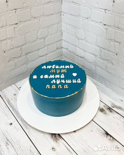 Торты на заказ