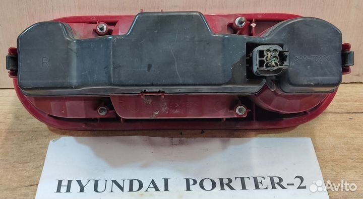 Фонарь правый Hyundai Porter 2, 2014г