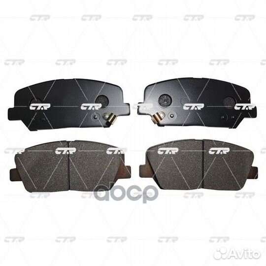 Колодки тормозные дисковые передние KIA Optima