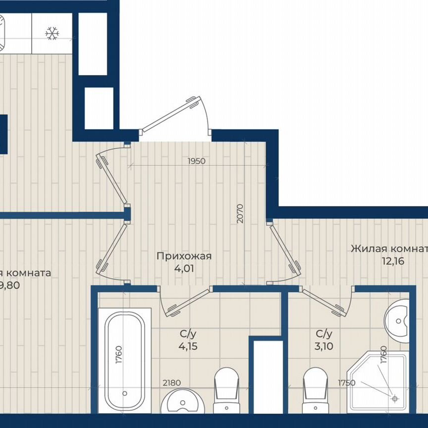 2-к. квартира, 48,6 м², 12/12 эт.