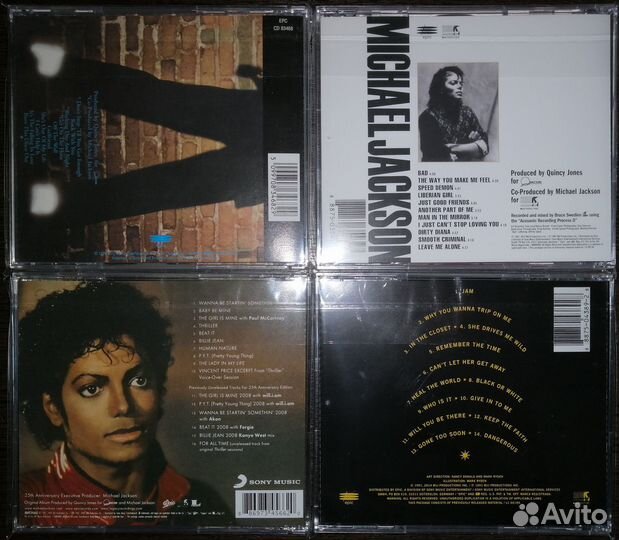 Michael Jackson, CD, Сд диски