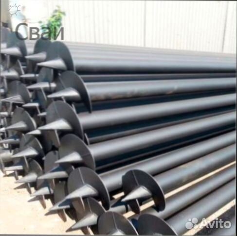 Винтовые сваи