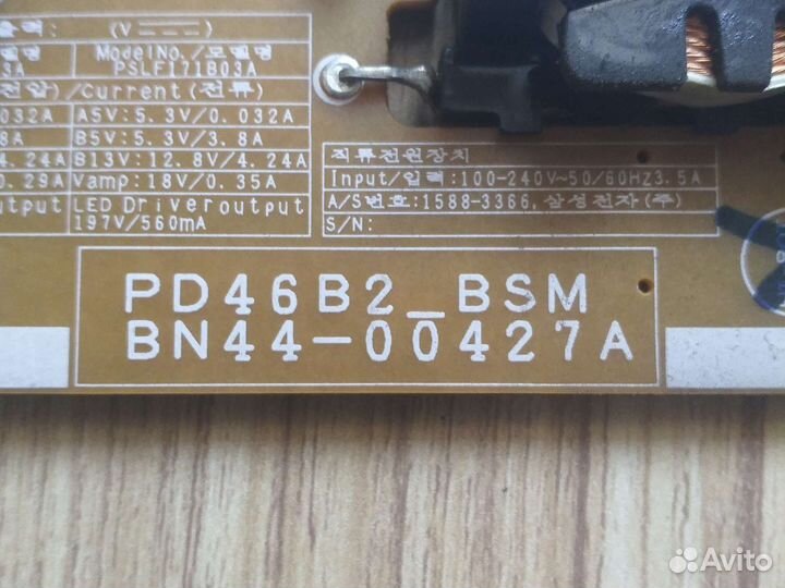 Плата питания BN44-00427A
