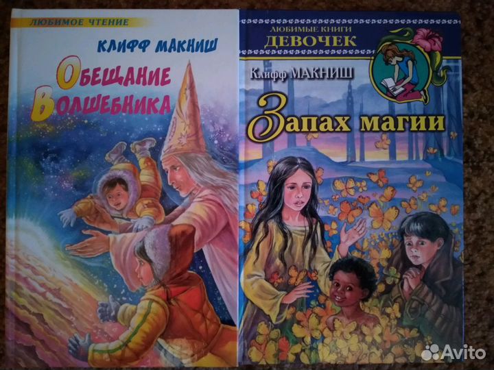 Книги новые