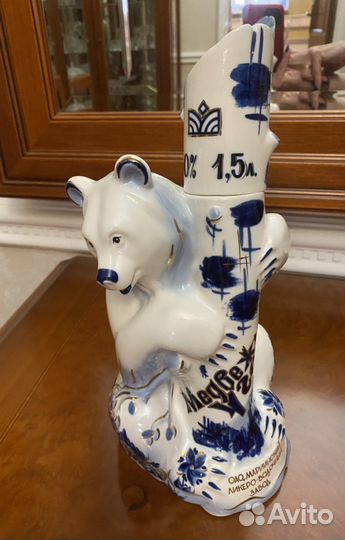 Штоф фарфоровый « Медвежий угол «