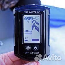 Эхолот Практик эр-6 pro 2