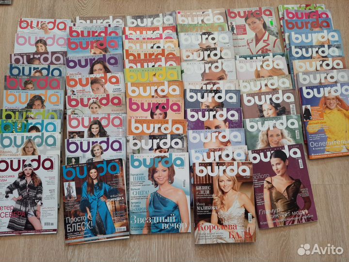 Журналы Burda moden