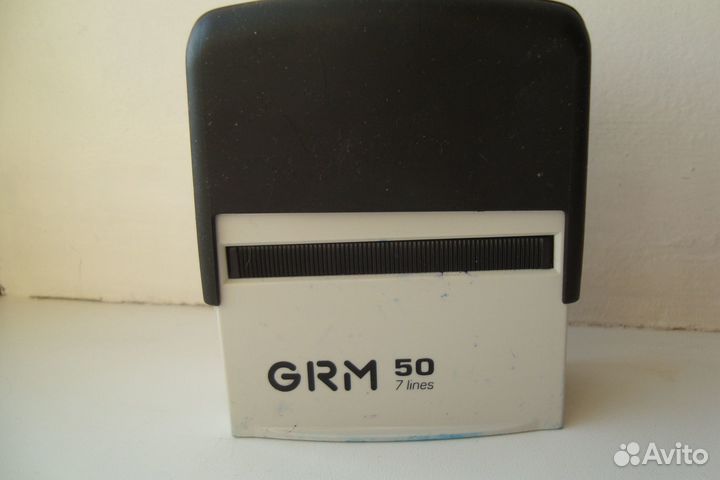 Оснастка для печати и штампа