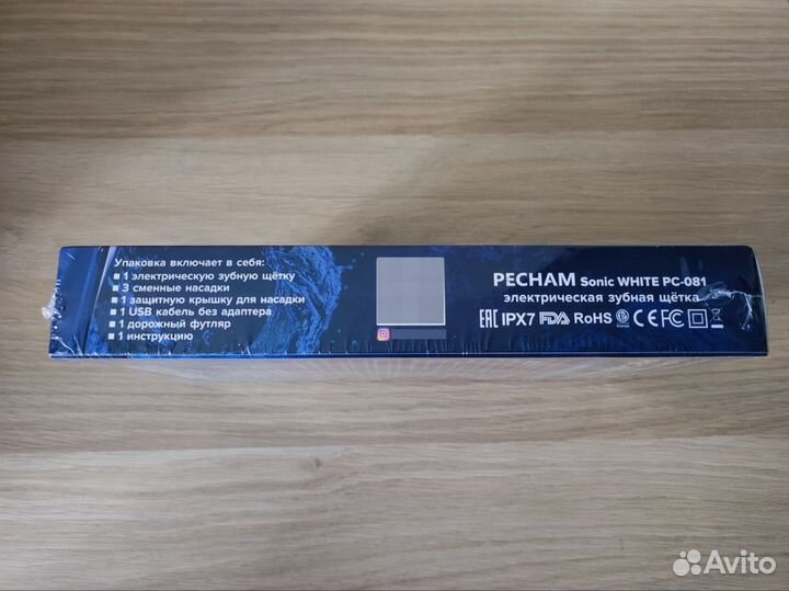 Электрическая зубная щетка Pecham