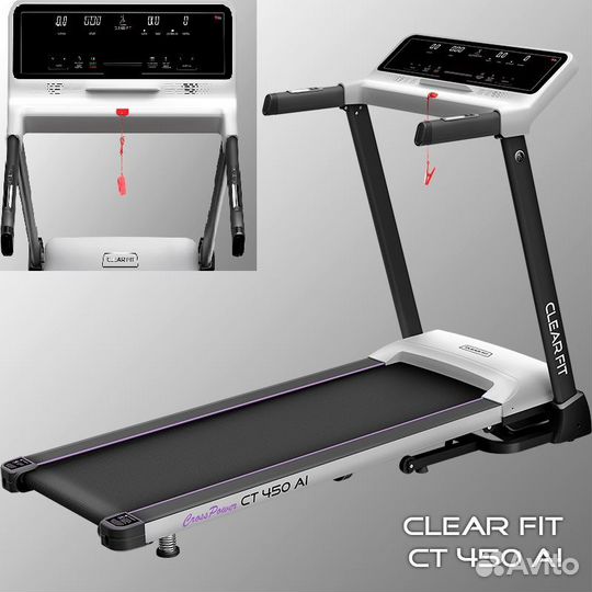 Беговая дорожка Clear Fit CrossPower CT 450 AI