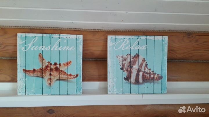 Постеры Морская тематика