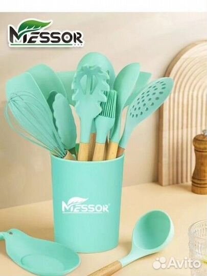 Новый набор кухонных принадлежностей