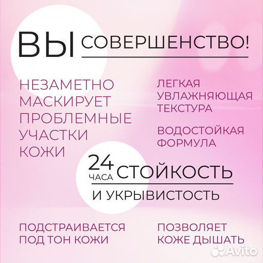 Набор: консилер для лица и скраб для губ, zozu