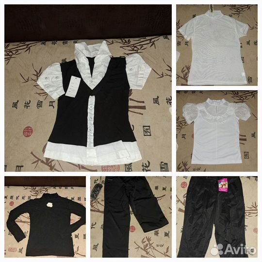 Вещи новые, школьная форма