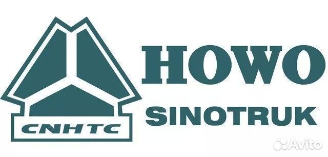 Стекло лобовое триплекс howo