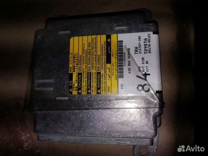 Блок управления SRS AirBag Toyota Avensis II т250