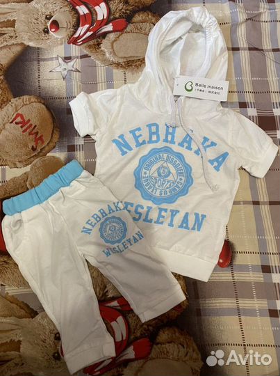 На рост 62. 80/86