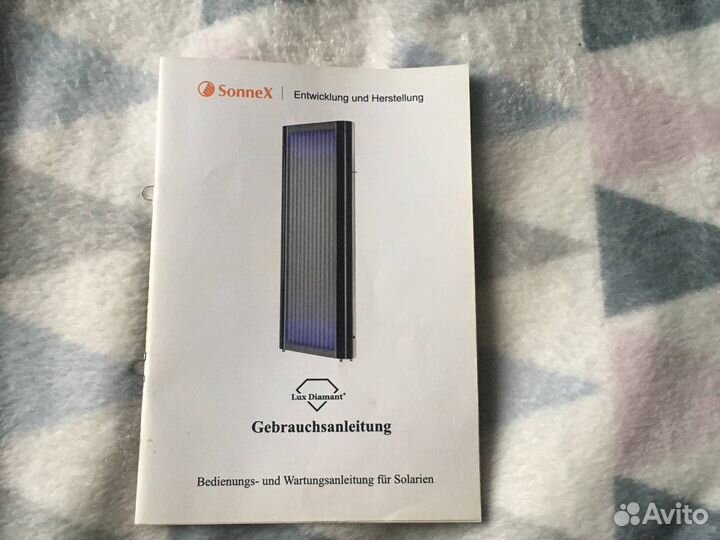 Домашний коллагенарий