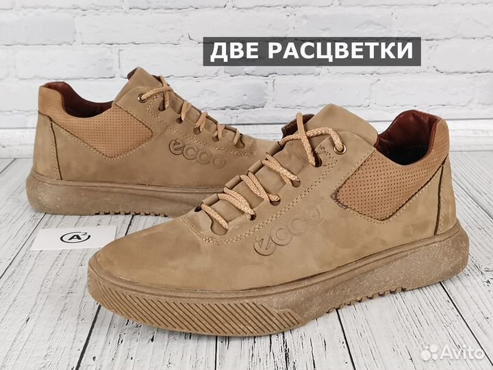 Ботинки зимние