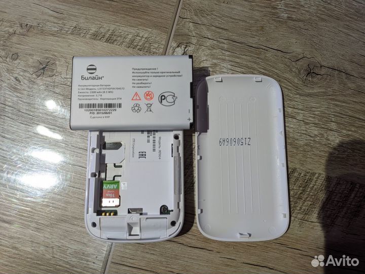 Мобильный роутер 4g ZTE MF90+ все операторы