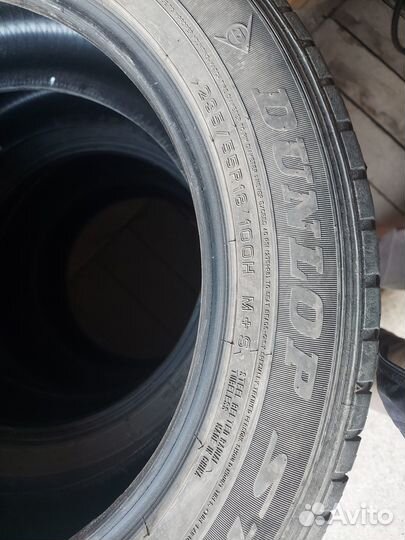 Dunlop Grandtrek ST30 235/55 R18