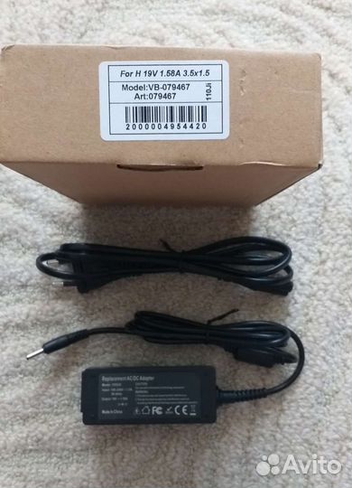 Блок питания для ноутбука hp 19.5v