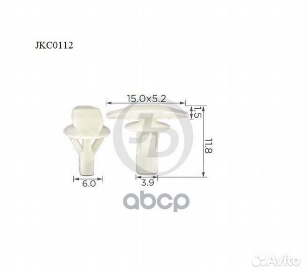 Клипса крепежная (уп.10шт) JKC0112 Just Drive