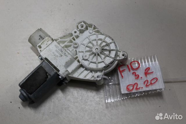 Моторчик стеклоподъёмника задний правый BMW 5 F10 2009-2017