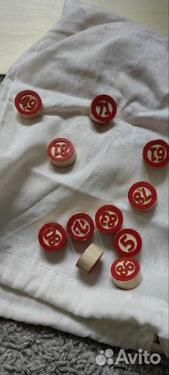 Русское лото