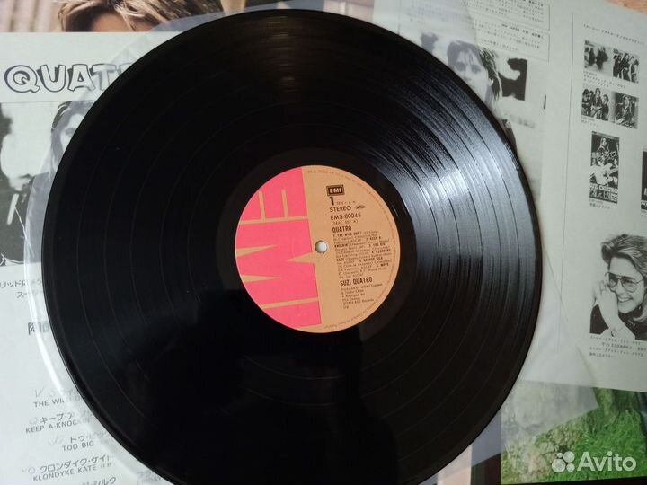 LP Suzi Quatro 