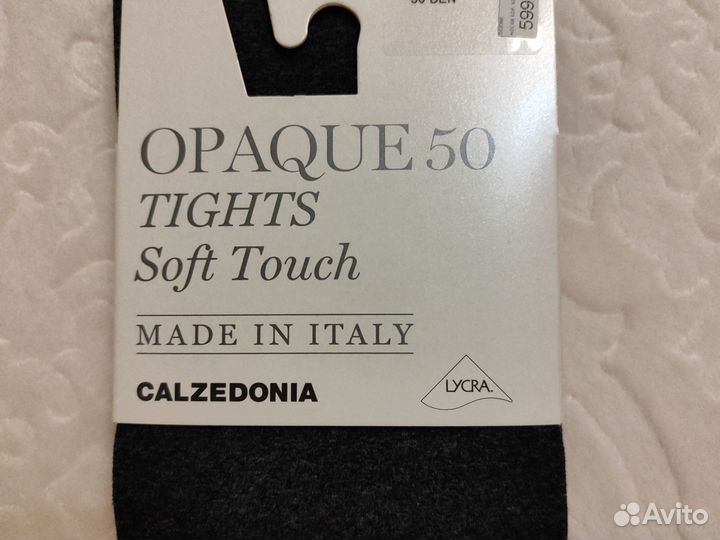 Колготки calzedonia