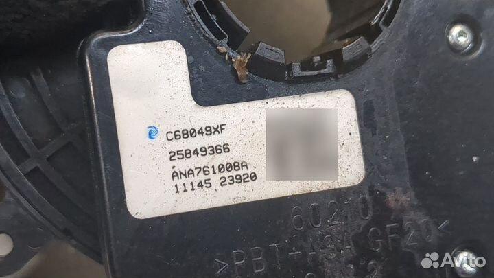 Шлейф руля Chevrolet Aveo (T300) 2011, 2012