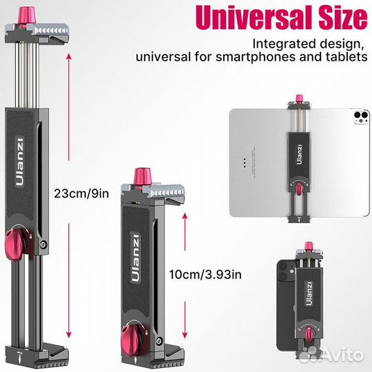 Зажим для планшета Ulanzi U-Pad III металл