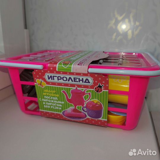 Набор игровой