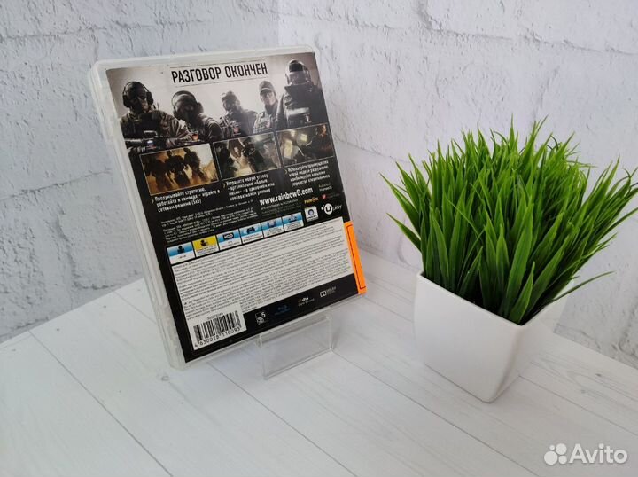 Игра Tom Clancys Rainbow Six Siege для PS4