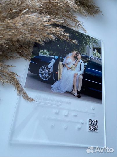 Фоторамка на стекле подарок до мурашек