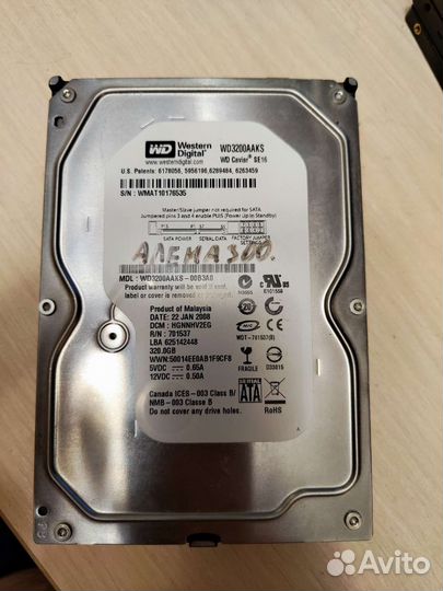 Жесткий диск HDD 320 гб western digital