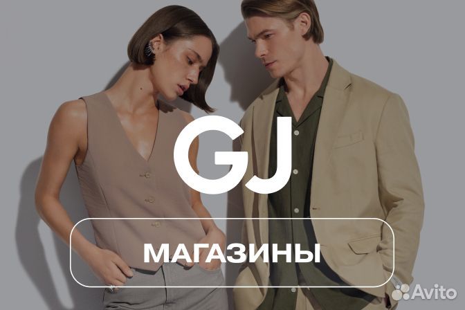 Продавец-кассир (ТЦ Радуга)